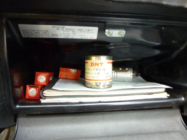 1972 Honda Other - photo 10