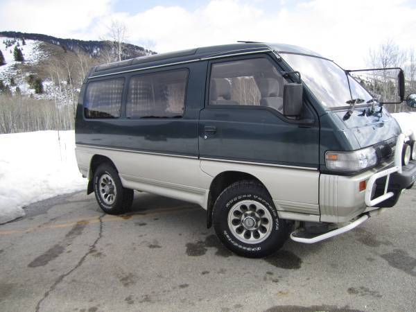 1992 Mitsubishi Mitsubishi Delica Starwagon - photo 2