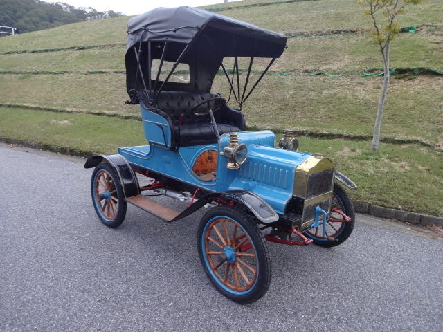 1905 Other Makes - photo 6