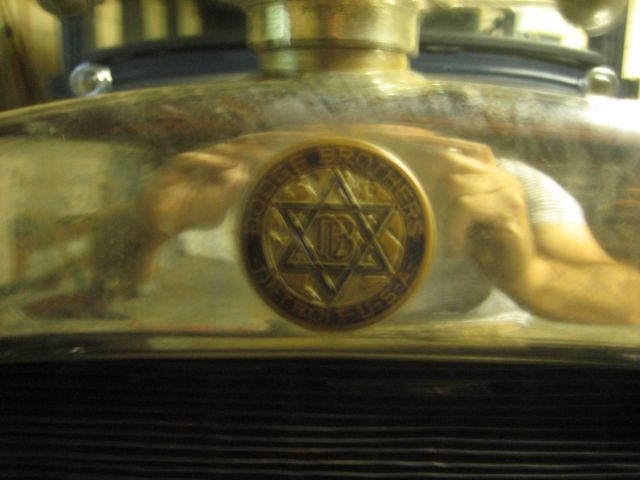 1926 Dodge Other - photo 5
