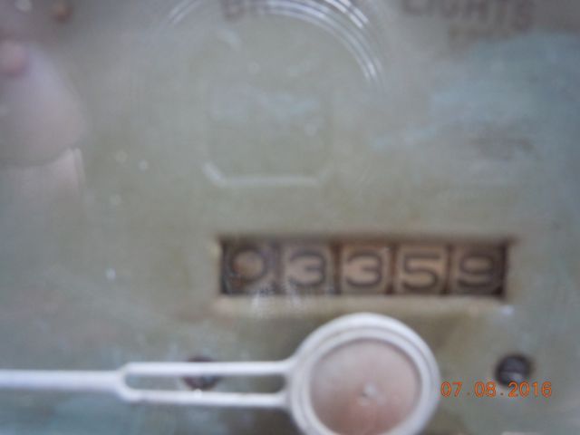 1937 Buick Century 61 - photo 9