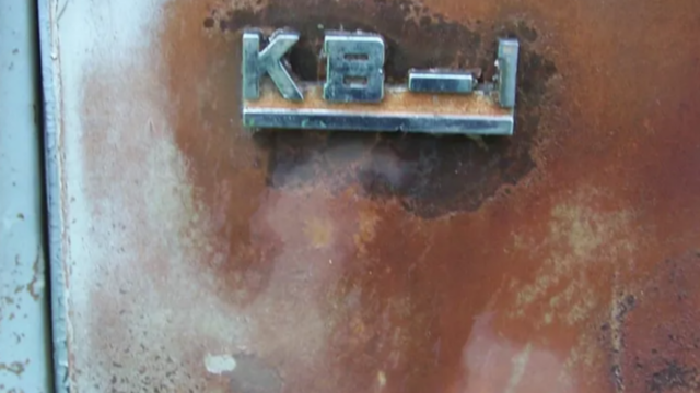 1948 International Harvester SHORTY KB1 - photo 4