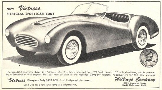 1952 Other Makes G80 - photo 11