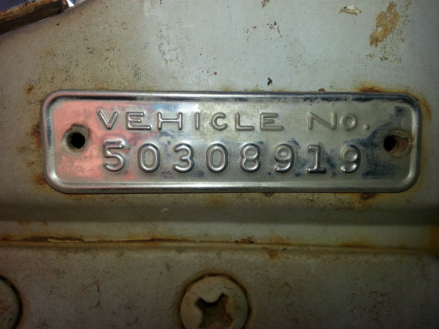 1954 DeSoto Powermaster 2 door - photo 4