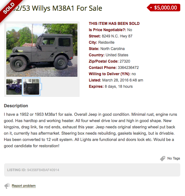 1955 Willys - photo 10