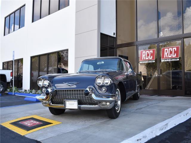 1958 Cadillac Eldorado Brougham -- - photo 4