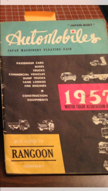 1960 Mitsubishi Other - photo 13