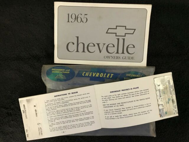 1965 Chevrolet Chevelle 300 - photo 12