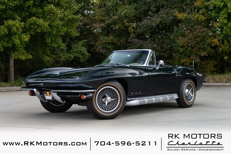 1965 Chevrolet Corvette -- - photo 2