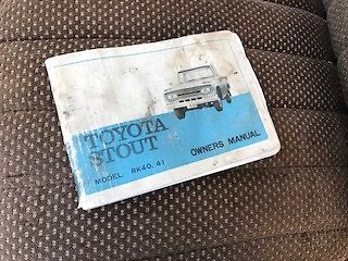 1965 Toyota STOUT - photo 10