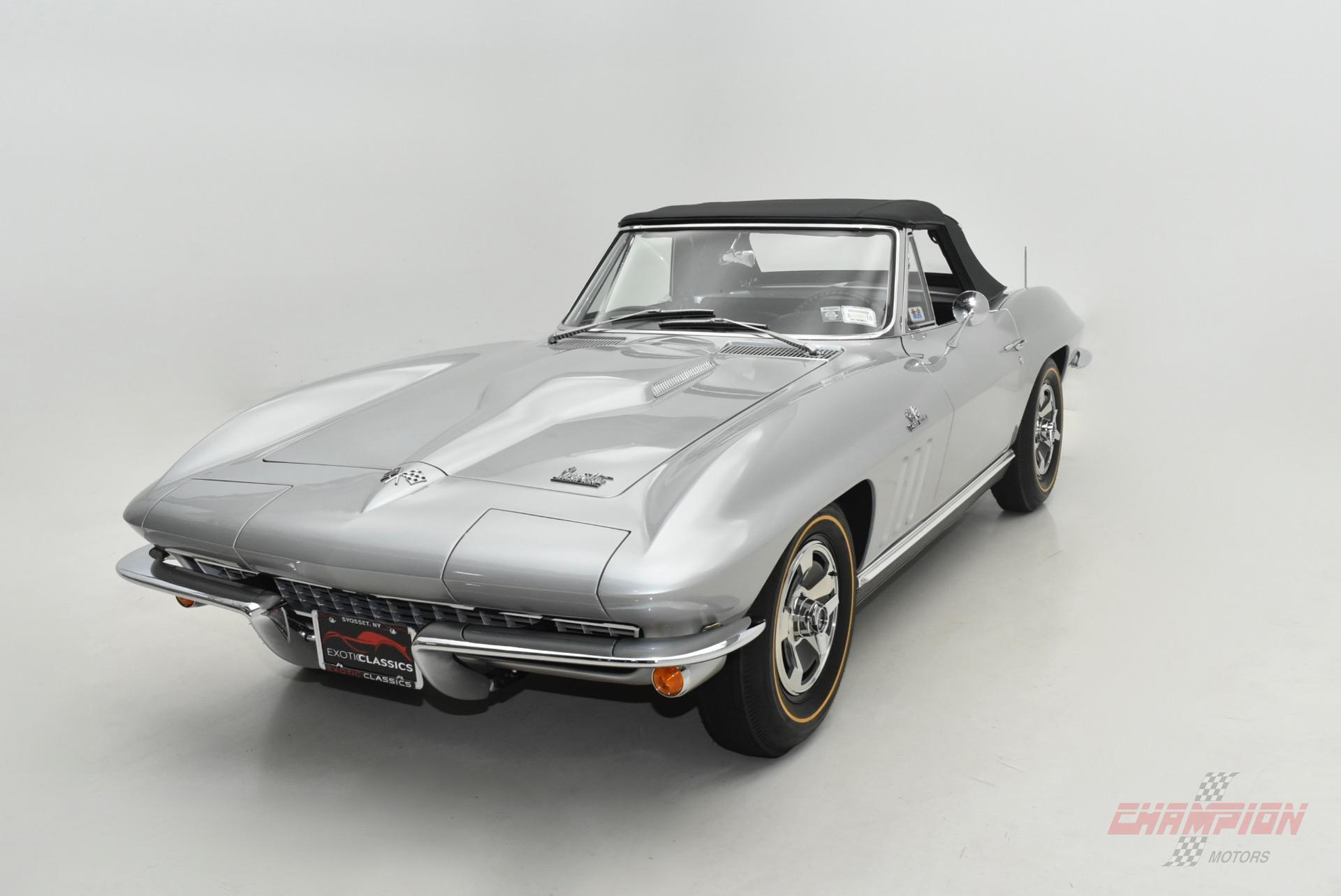 1966 Chevrolet Corvette -- - photo 5
