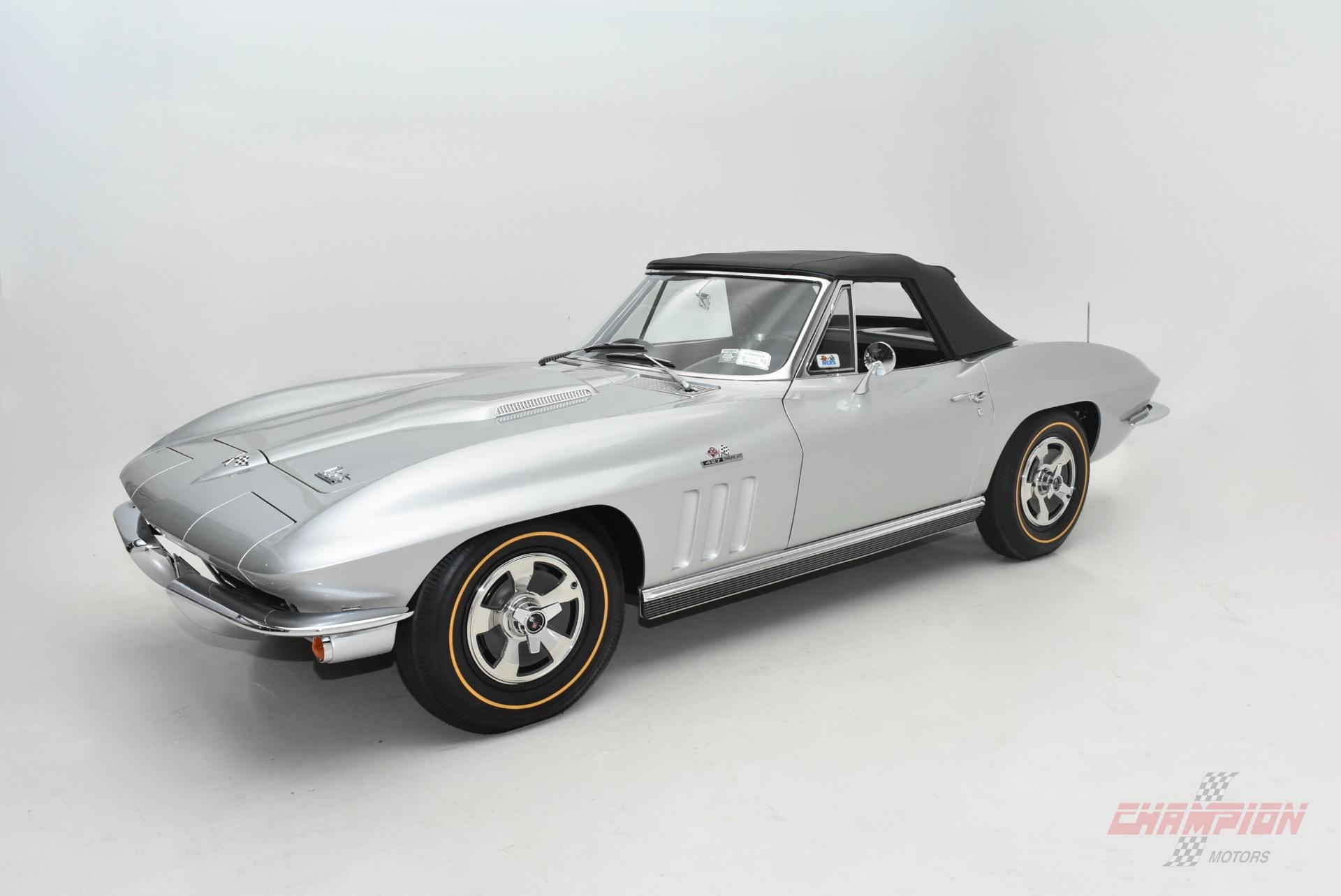 1966 Chevrolet Corvette -- - photo 6