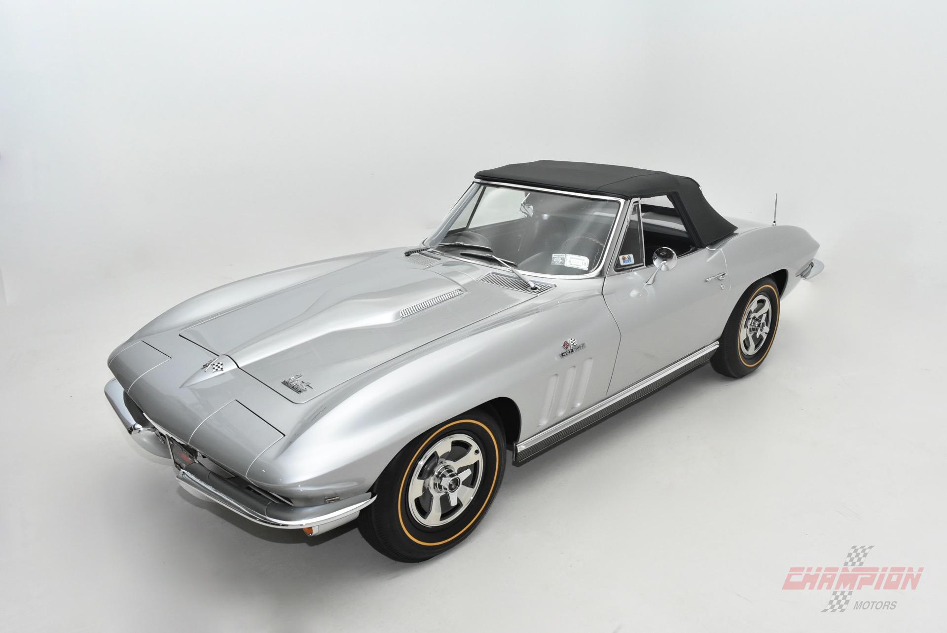 1966 Chevrolet Corvette -- - photo 7