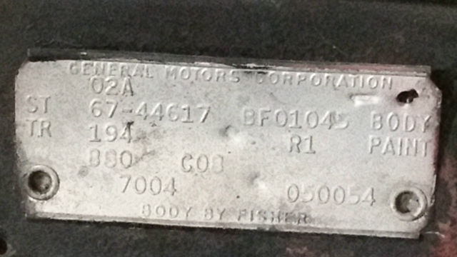 1967 Buick Skylark - photo 3