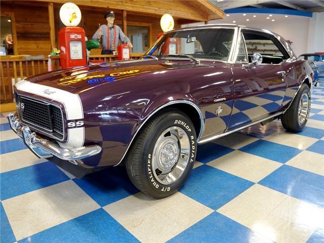 1967 Chevrolet Camaro -- - photo 5