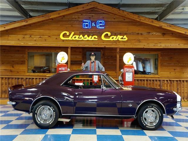 1967 Chevrolet Camaro -- - photo 7