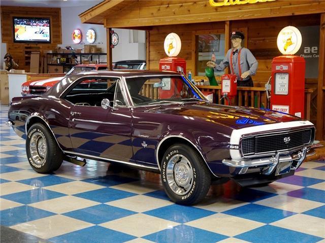 1967 Chevrolet Camaro -- - photo 8