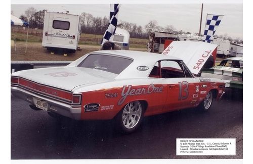 1967 Chevrolet Chevelle SS - photo 10