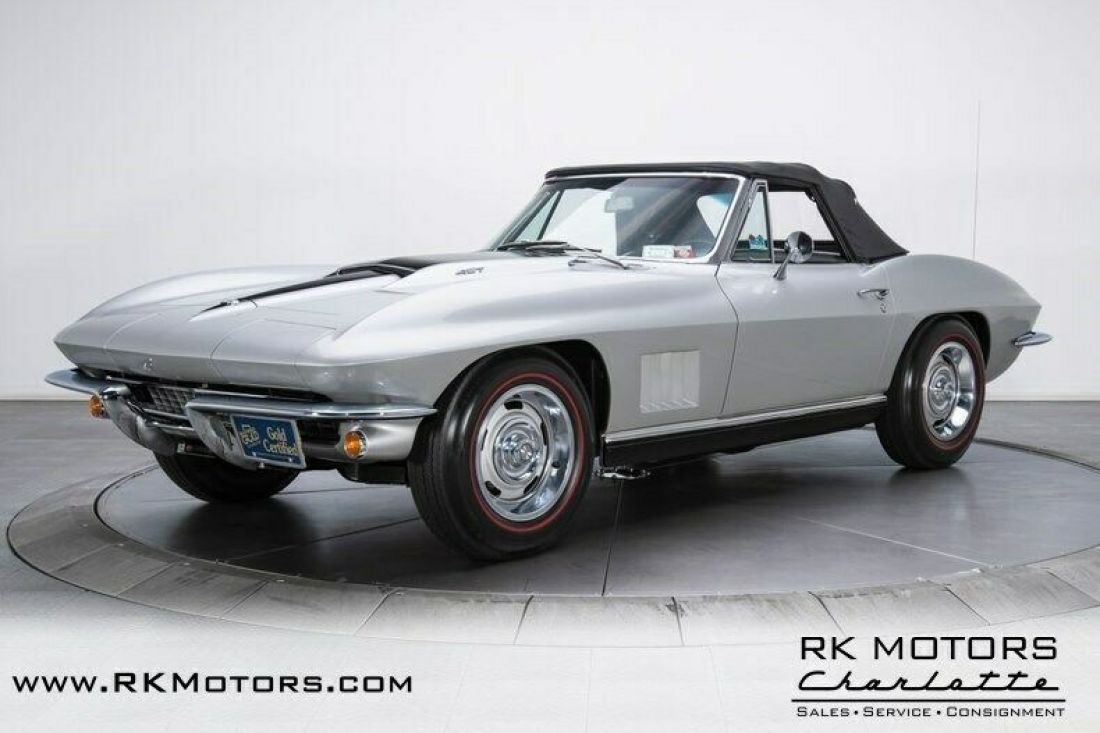 1967 Chevrolet Corvette - photo 7