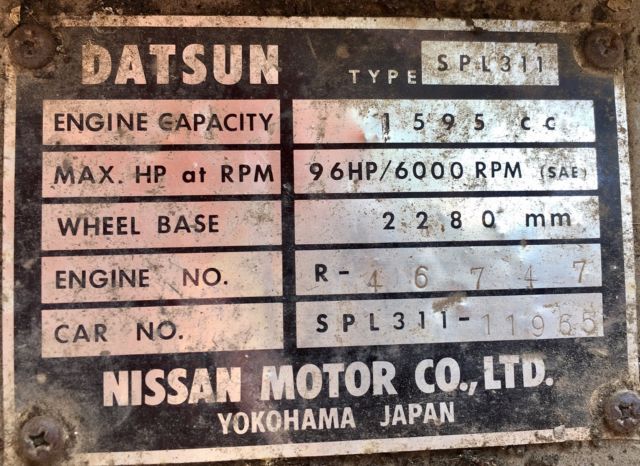1967 Datsun 1600 Roadster - photo 4