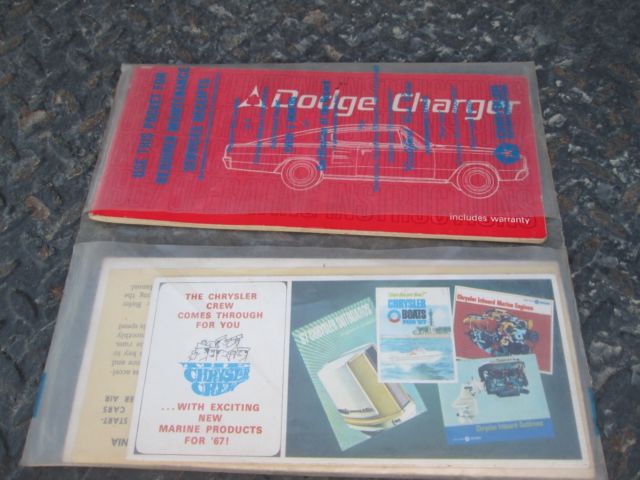 1967 Dodge Charger - photo 12