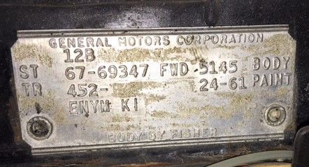 1967 Cadillac Eldorado - photo 7