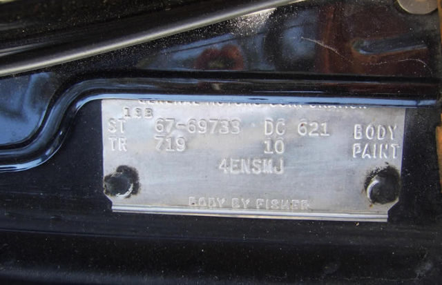 1967 Cadillac Other - photo 6