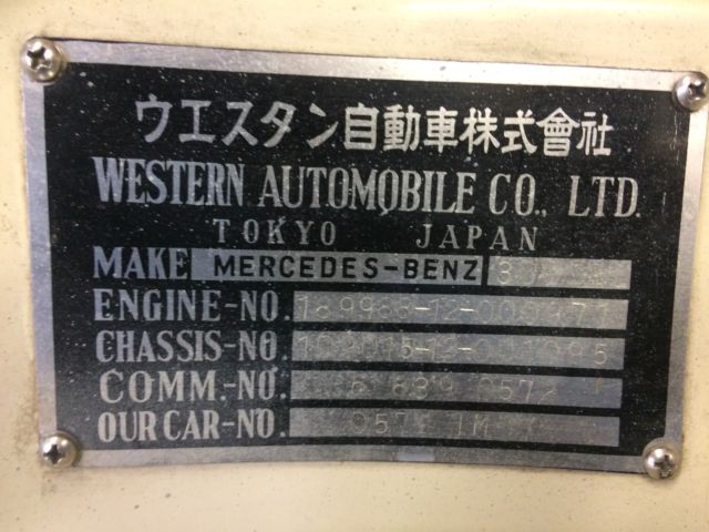 1968 Mercedes-Benz 300-Series 300SEL - photo 2
