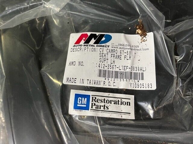 1968 Pontiac Firebird - photo 3