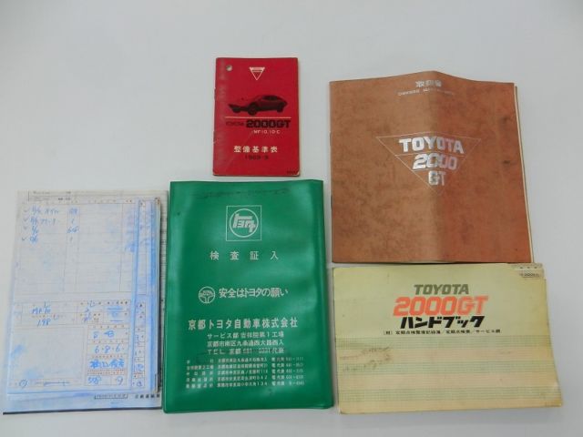 1968 Toyota Other - photo 7