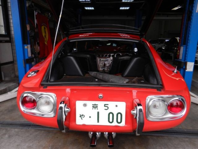 1968 Toyota Other Base - photo 6
