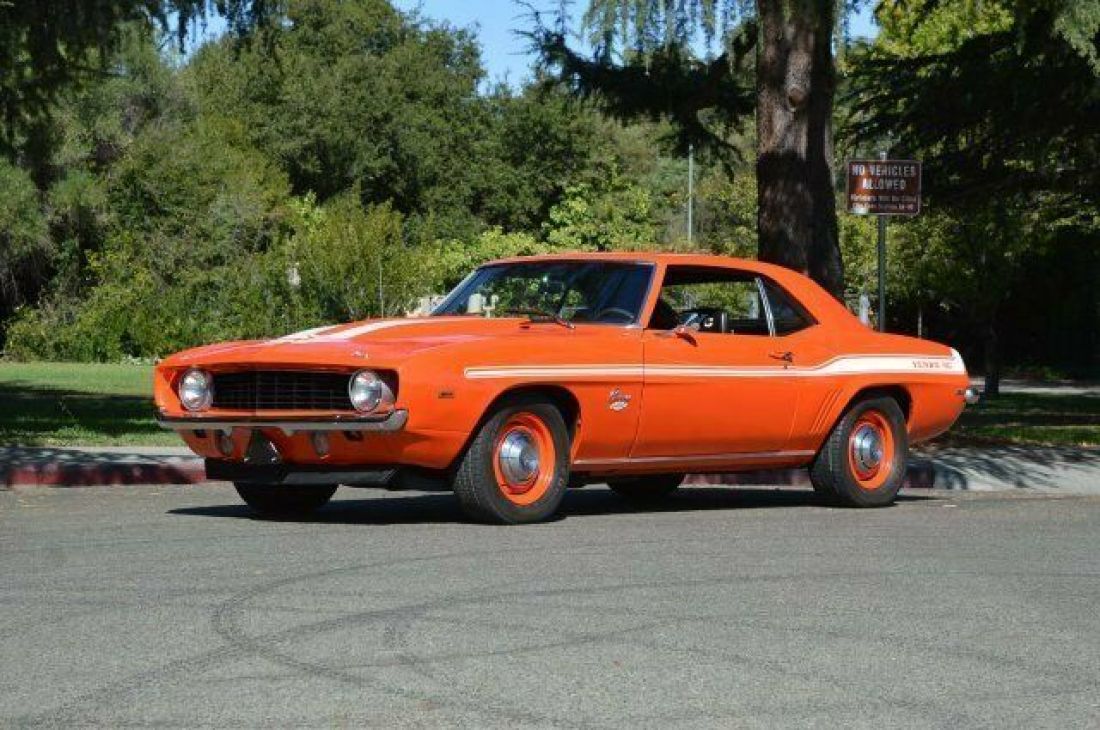 1969 Chevrolet Camaro Yenko Tribute - photo 2