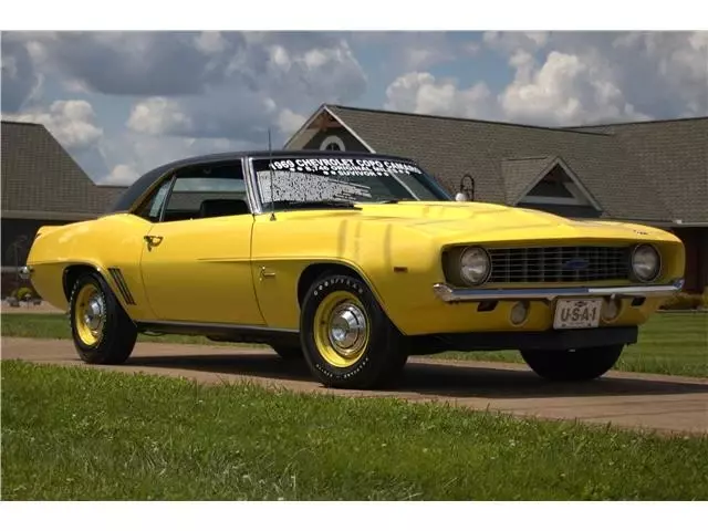 1969 Chevrolet COPO