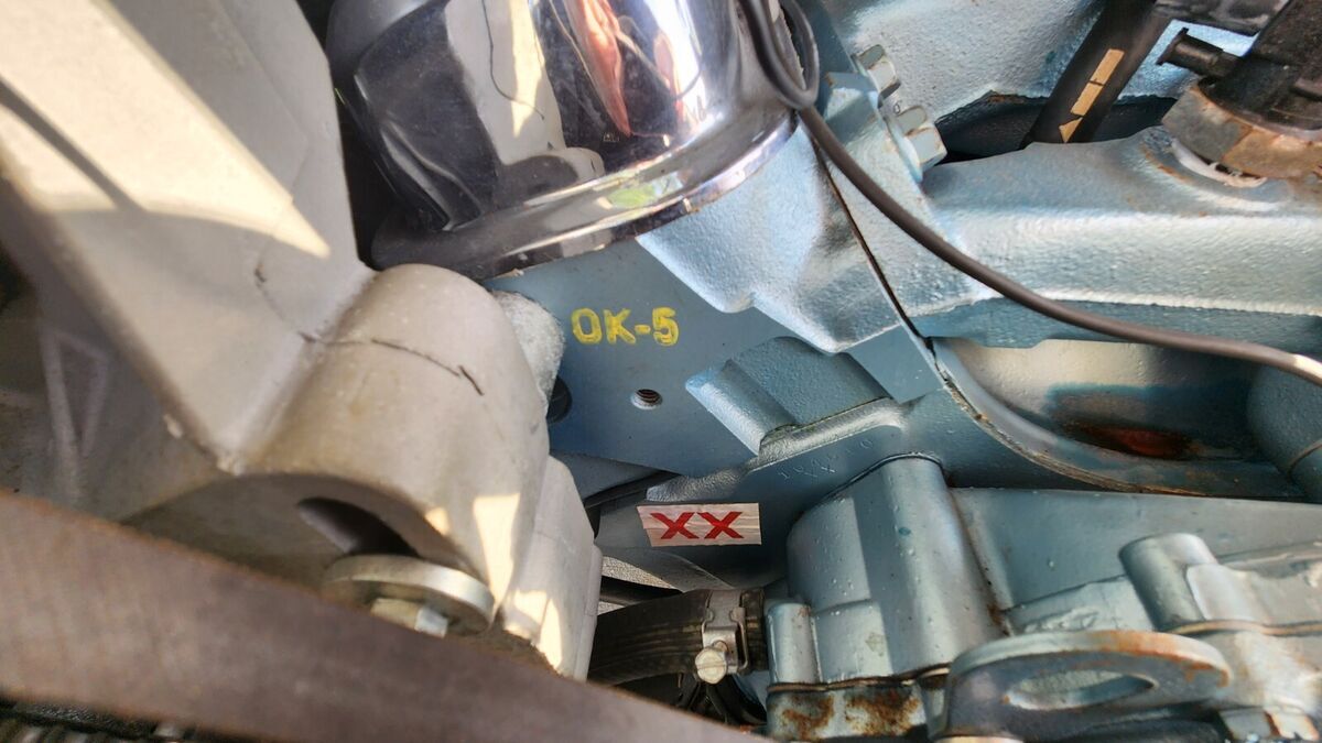 1969 Pontiac GTO - photo 8