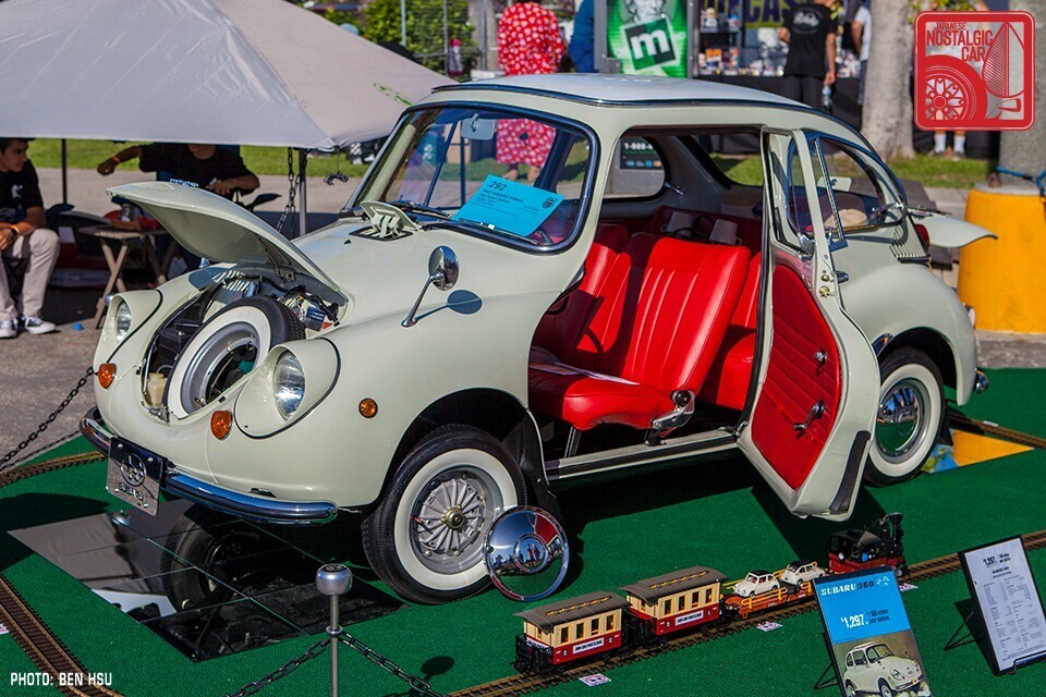 1969 Subaru Other - photo 2