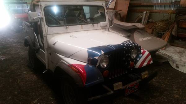 1969 Jeep Other - photo 3