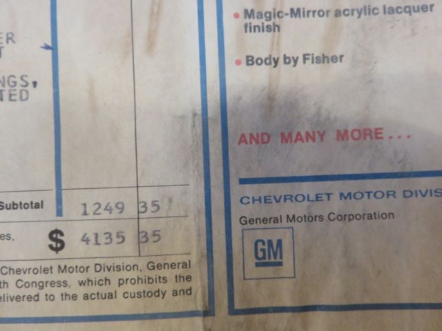 1970 Chevrolet Camaro - photo 5