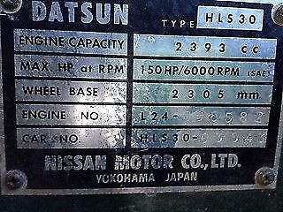 1970 Datsun Z-Series Stock - photo 9
