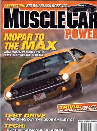 1970 Dodge Challenger - photo 6
