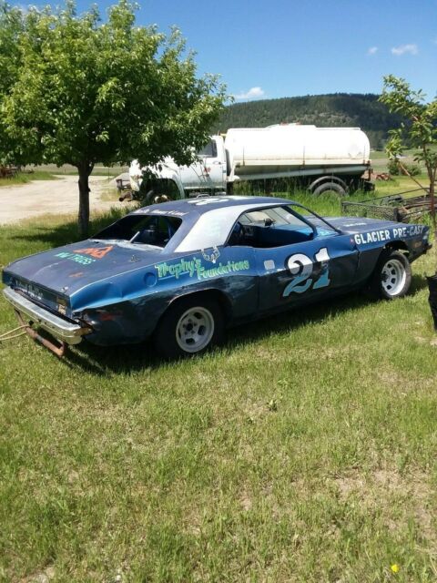 1970 Dodge Challenger - photo 4
