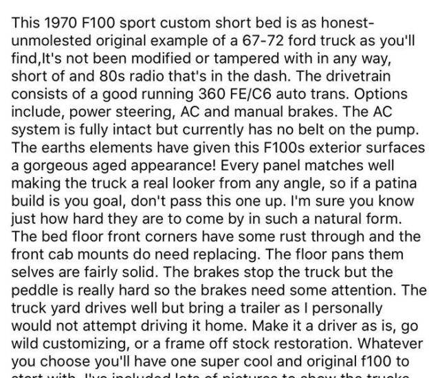 1970 Ford F-100 - photo 2