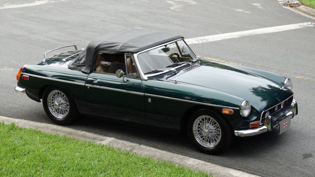 1970 MG MGB SPLIT CHROME REAR BUMPER - photo 9