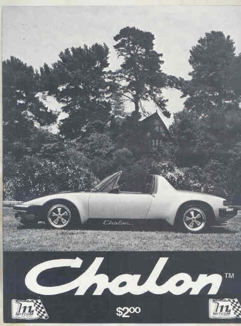 1970 Porsche 914 4 - photo 12