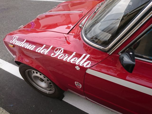 1971 Alfa Romeo Giulia Super FIA Group 2 street use - photo 6