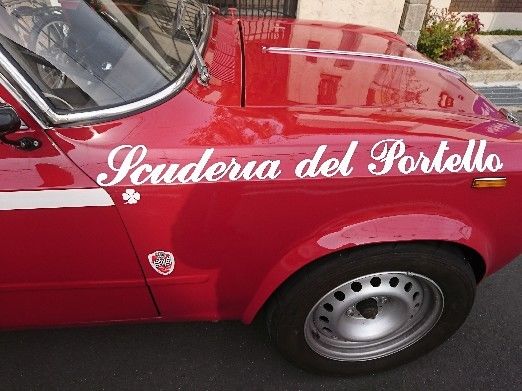 1971 Alfa Romeo Giulia Super FIA Group 2 street use - photo 8