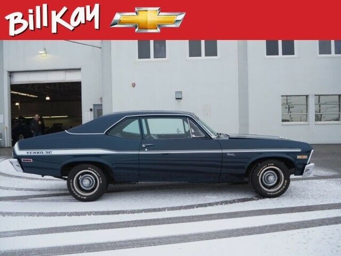 1971 Chevrolet Nova 2 door post - photo 3