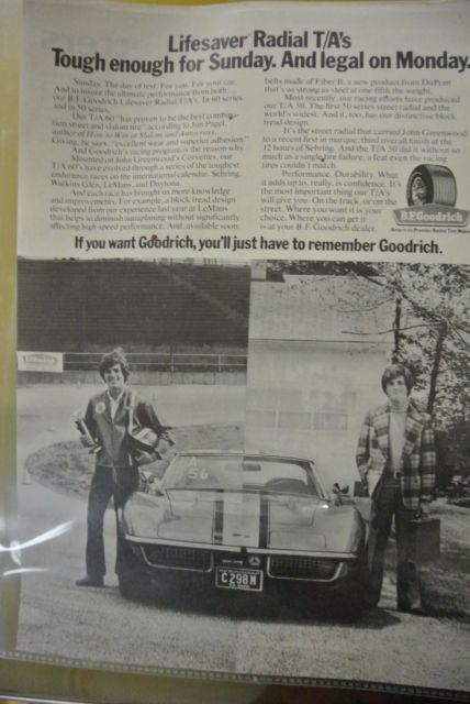 1971 Chevrolet Corvette - photo 8