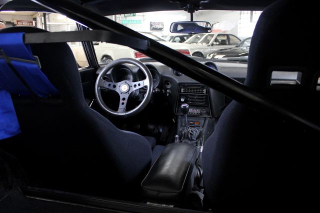 1971 Datsun 240z -- - photo 2