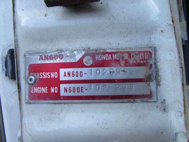 1971 Honda Other - photo 11