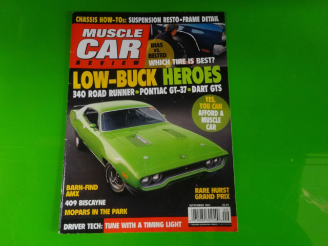 1971 Plymouth Road Runner - photo 3